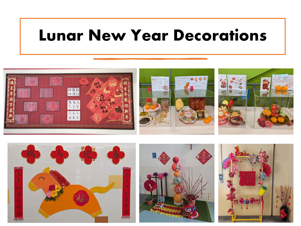 LNY Decorations